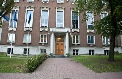 Kaitseministeerium